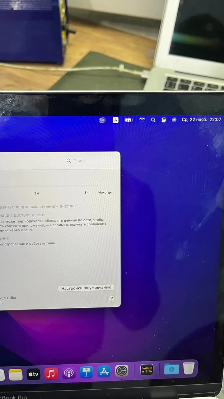 MacBook Pro 13" (Apple M1 / M2, 2020–2022) A2338 — tezgâh fotoğrafı 1